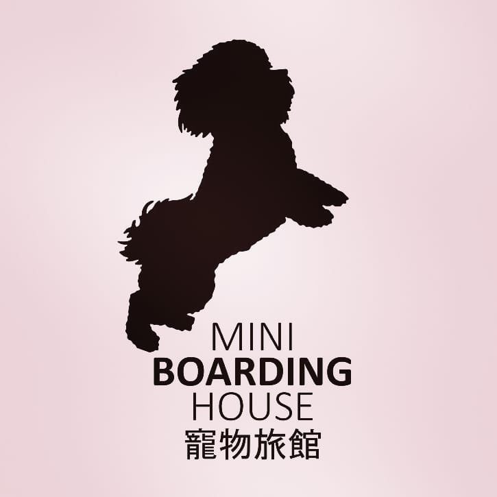 mini_boardinghouse寵物旅館